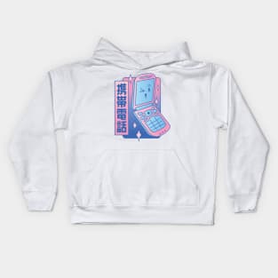 Cellphone Retrowave P R t shirt Kids Hoodie